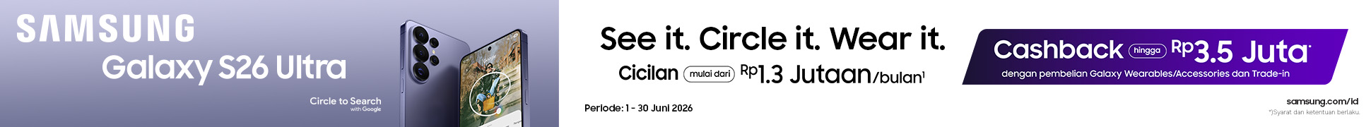 Advertisement